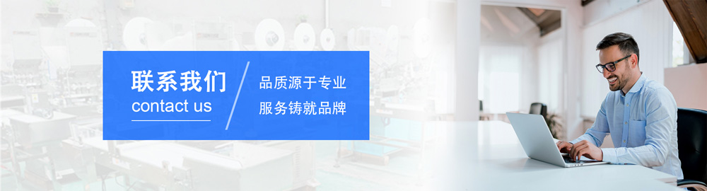 Homepage Slider